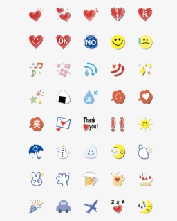 Emoji, HD Png Download, Free Download
