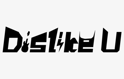 Introduction - Calligraphy, HD Png Download, Free Download