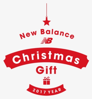 Transparent New Balance Logo Png - New Balance, Png Download, Free Download