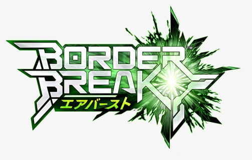 Border Break Png - Border Break, Transparent Png, Free Download