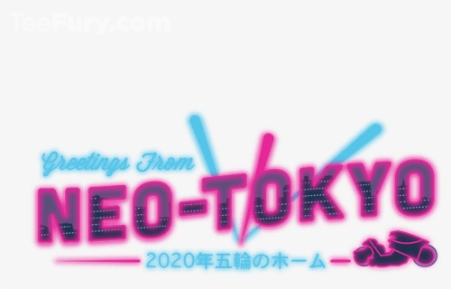 Neo Tokyo Png - Graphic Design, Transparent Png, Free Download