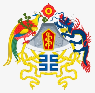 Republic Of China Coat Of Arms, HD Png Download, Free Download