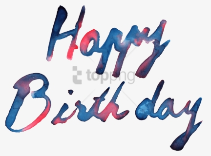 Free Png Pn Happy Birthday Text Hd Png Image With Transparent - Happy Birthday Text Png, Png Download, Free Download