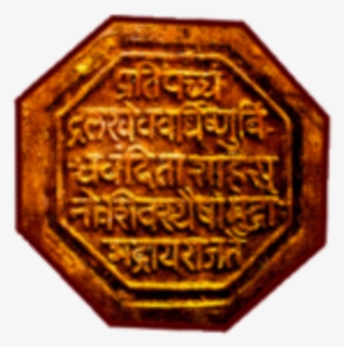 Shivaji Maharaj's Royal Seal, HD Png Download, Free Download