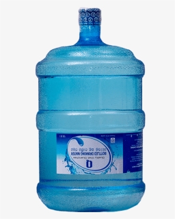 Array - Drinking Water Bottle Name Srilanka, HD Png Download, Free Download