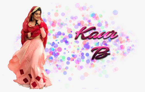 Kaur B Png Image File - Savannah Name, Transparent Png, Free Download