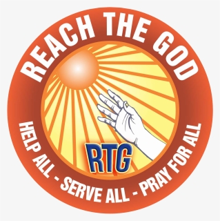 Reach The God, HD Png Download, Free Download