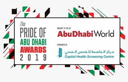 Pride Of Abu Dhabi Awards 2019 Logo - Pride Of Abu Dhabi Awards 2019, HD Png Download, Free Download