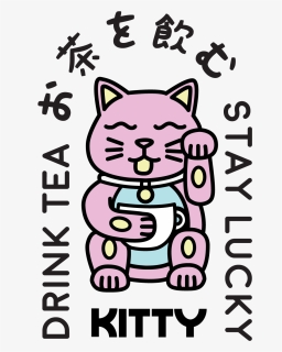 Kitty Logo - Cartoon, HD Png Download, Free Download