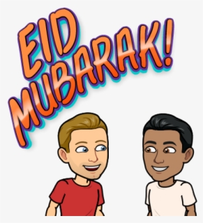 Celebrate Eid Al Adha With Exclusive Snapchat Stickers, - Eid Al Adha Sticker, HD Png Download, Free Download