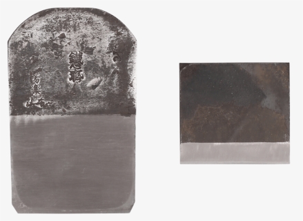 Visual Arts, HD Png Download, Free Download