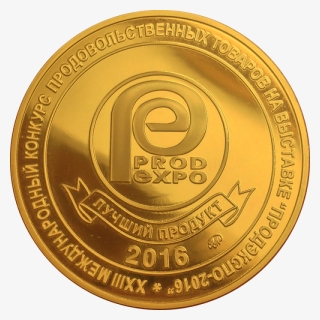 1st Place Medal Png Image - Emblem, Transparent Png, Free Download