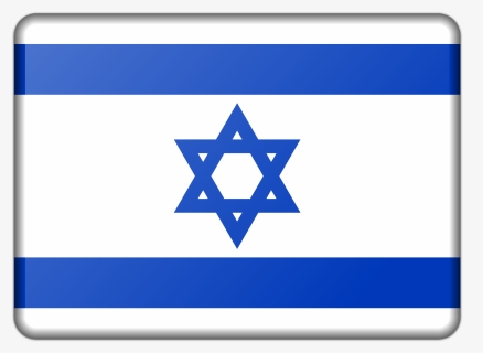 Flag Of Israel Clip Arts - Memorial Cemetery, HD Png Download, Free Download