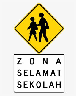 Indonesian Road Sign 11 - Traffic Sign, HD Png Download, Free Download