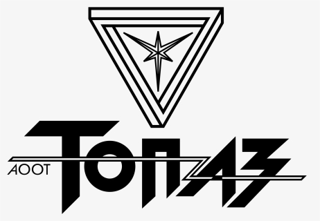 Topaz Logo Png Transparent - Minimalism, Png Download, Free Download