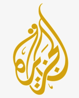 Al Jazeera Logo, HD Png Download, Free Download
