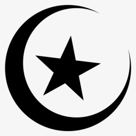 Clip Art Simbolo Islamico Icons Free - Símbolo De Los Islamicos, HD Png Download, Free Download