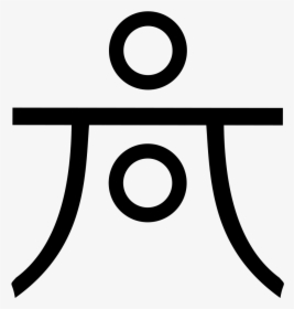 Haumea Symbol - Circle, HD Png Download, Free Download