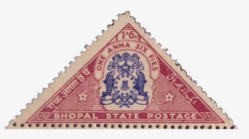 Bhopal Government Postage - Postage Stamp, HD Png Download, Free Download