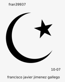 Circle, HD Png Download, Free Download
