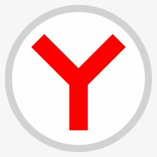 Yandex Browser Logo Svg, HD Png Download, Free Download