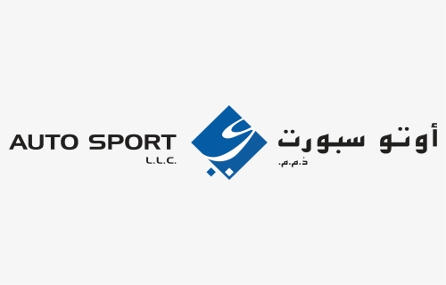 Suzuki Autosport - Al Yousuf Motors Logo, HD Png Download, Free Download