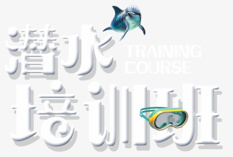 This Graphics Is Diving Training Class About Diving,training - Graphic Design, HD Png Download, Free Download