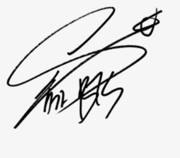 Transparent Yoongi Png - Bts Suga Signature, Png Download, Free Download