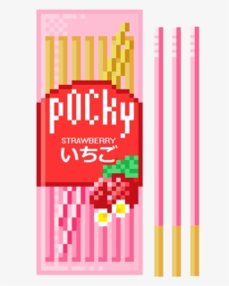 Pixel, Kawaii, And Pocky Image - Bubble Tea Pixel Gif, HD Png Download, Free Download