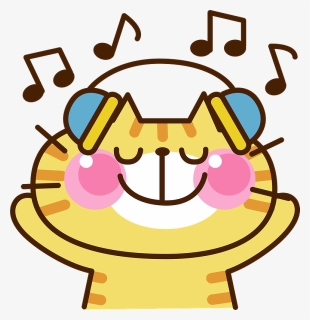 Cat Listening Music Clipart - Music, HD Png Download, Free Download