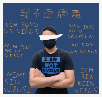 A Student Wearing A Mask With His Eyes Covered Wears - Poster, HD Png Download, Free Download