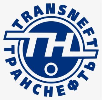 Transneft, HD Png Download, Free Download
