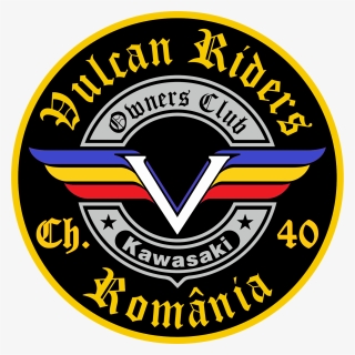 Emblem, HD Png Download, Free Download