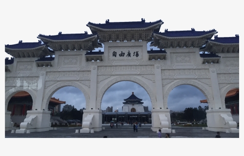 Museum Vector Palace - National Chiang Kai-shek Memorial Hall, HD Png Download, Free Download