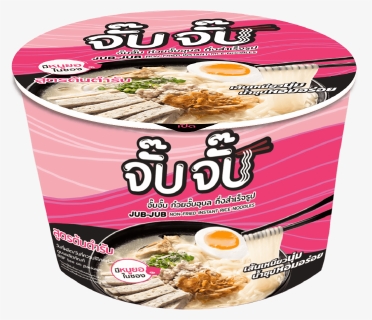 Hot Dry Noodles, HD Png Download, Free Download