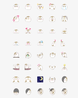 Emoji, HD Png Download, Free Download