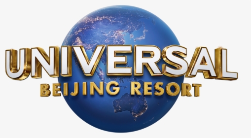 Universal Studios Beijing Logo, HD Png Download, Free Download