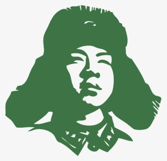 Lei Feng Png, Transparent Png, Free Download