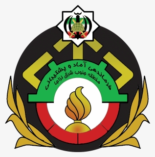 Amad Va Posh 7 - ارم فرماندهی اماد پشتیبانی منطقه جنوب شرق, HD Png Download, Free Download