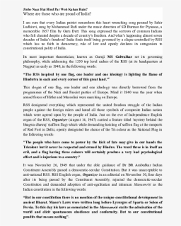 Document, HD Png Download, Free Download