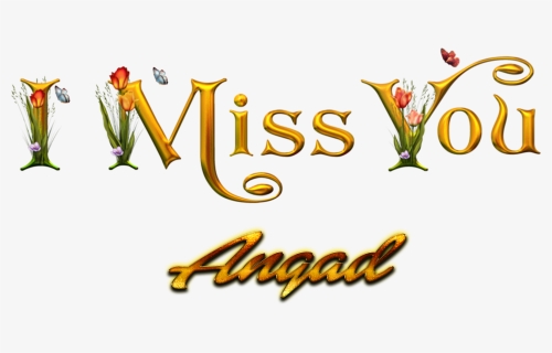 Angad Free Png - Love You Shilpa Name, Transparent Png, Free Download