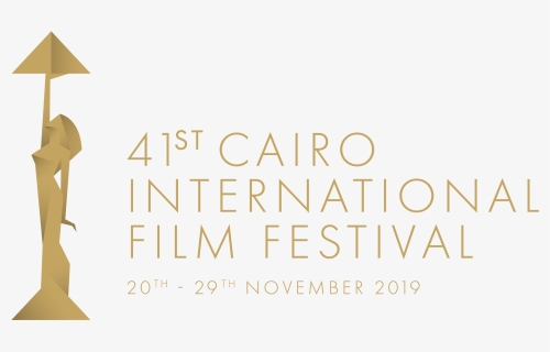 Cairo Film Festival Logo, HD Png Download, Free Download