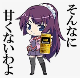 ダイエット, HD Png Download, Free Download