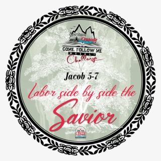 Labor Side By Side The Savior - Circle, HD Png Download, Free Download