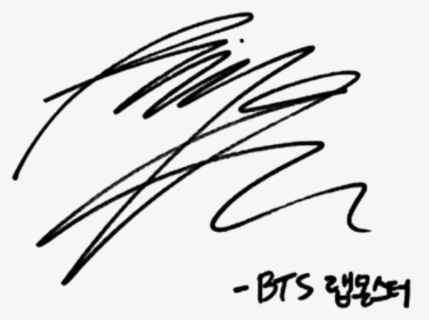 #rm #rapmonster #bts #signature #text #love #cute #text, HD Png Download, Free Download