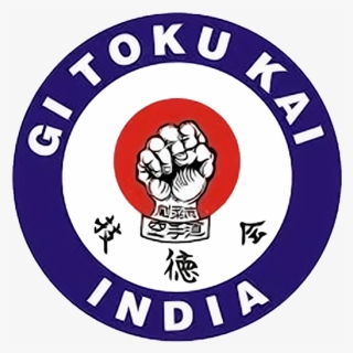 Goju Kai, HD Png Download, Free Download