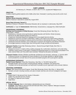 Experienced Elementary Teacher Resume Main Image - Psx Top 25 Companies 2017 2018, HD Png Download, Free Download