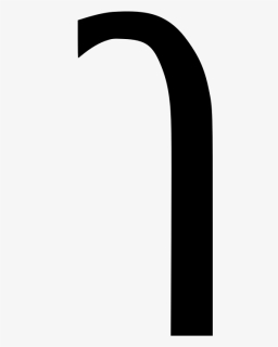 Horseshoe, HD Png Download, Free Download