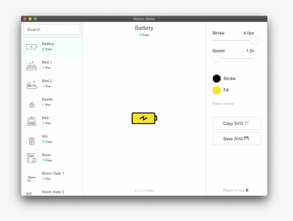 Screenshot, HD Png Download, Free Download