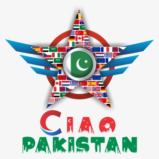 Ciao Pakistan Logo, HD Png Download, Free Download